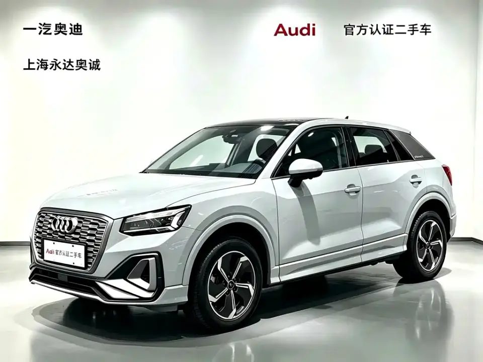 Audi Q2L e-tron Q2L e-tron Pure Electric Intelligent 2022