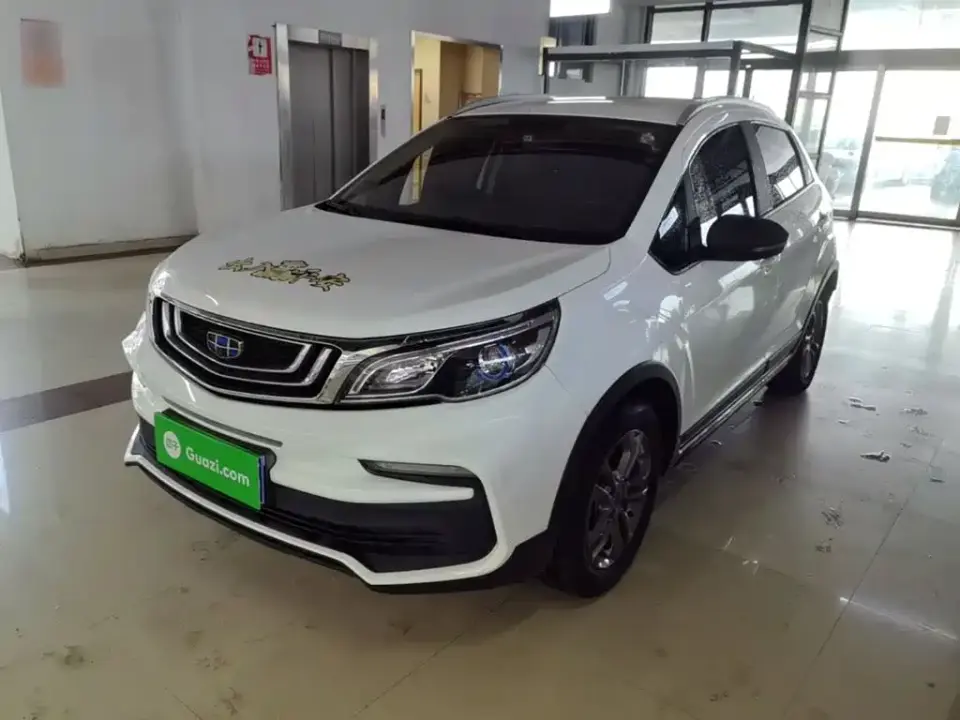 Geely Vision X3 1.5L CVT Elite 2020