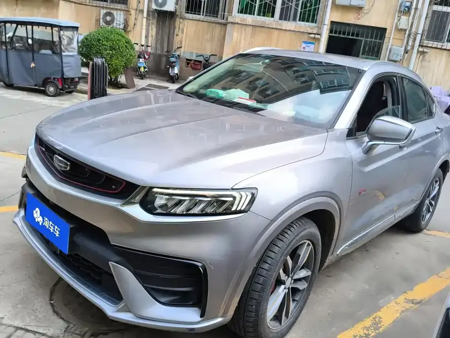 Geely Xingyue 350T Star Explorer 2020