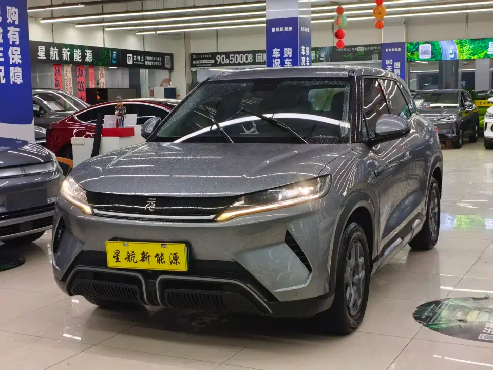BYD Yuan UP 401KM Vitality Edition 2024