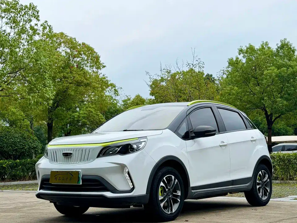 Geely Geometry EX3 Kung Fu Bull Kung Fu Niu Niu 2022