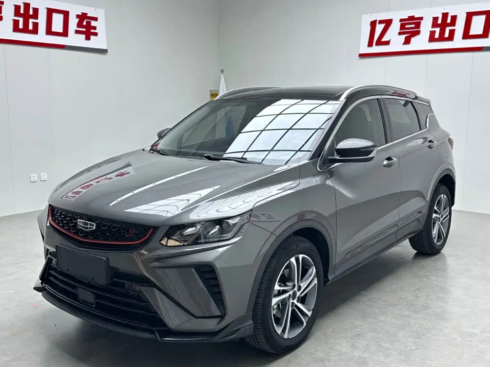 Geely Binyue 1.4T DCT Diamond Edition 2021