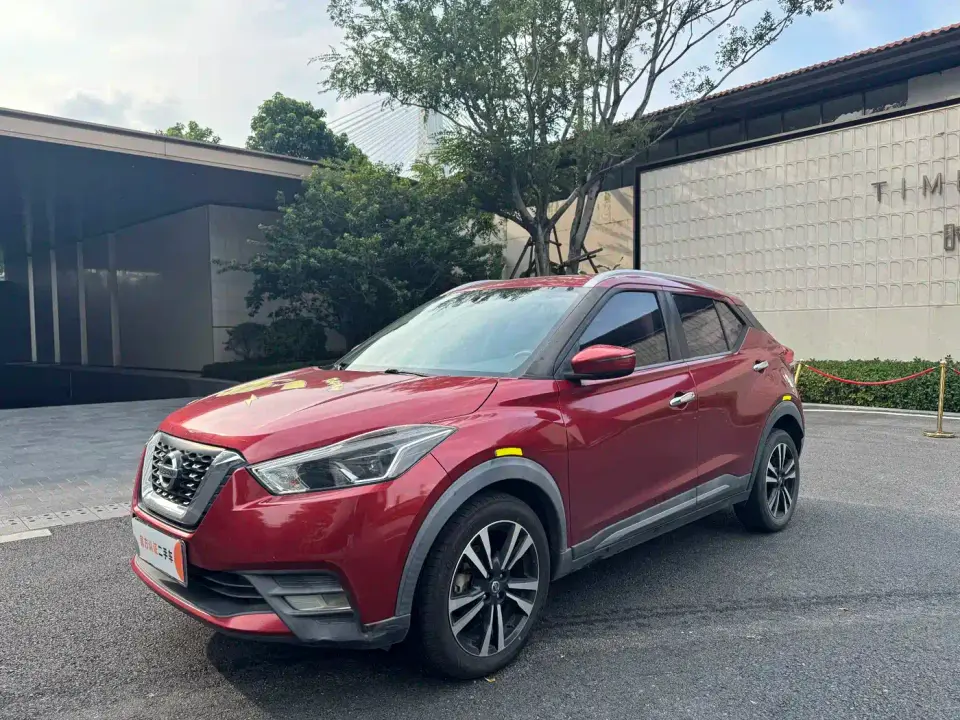 Nissan Kicks 1.5L XV CVT SmartLink Luxury 2020