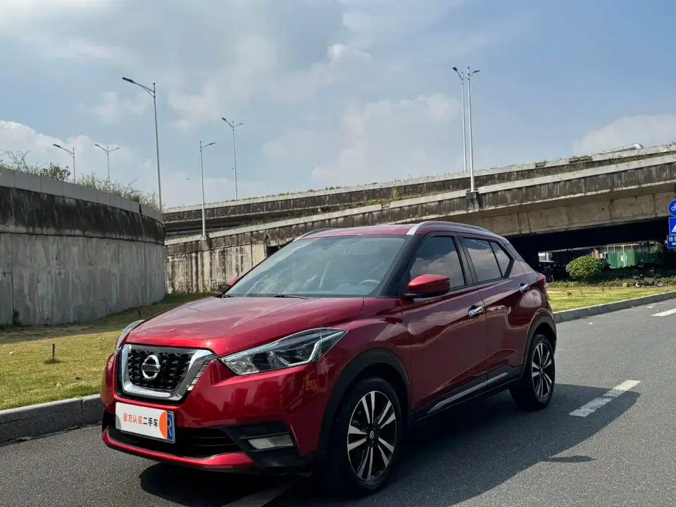 Nissan Kicks 1.5L XV CVT SmartLink Luxury 2020