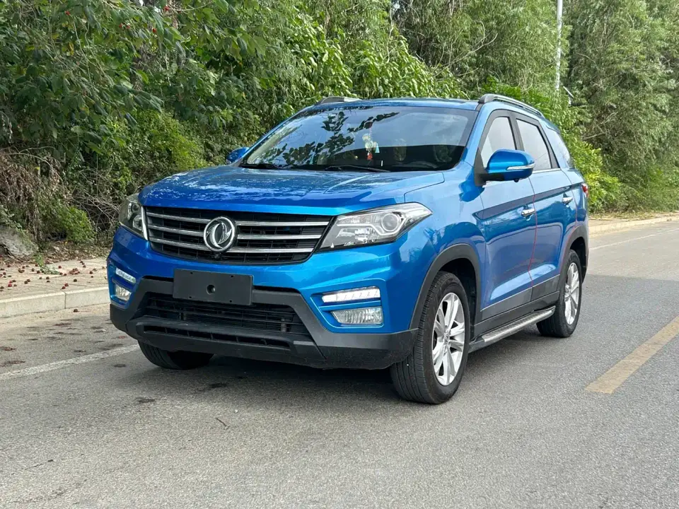 Dongfeng Fengguang Fengguang S560 1.8L CVT Elite 2020