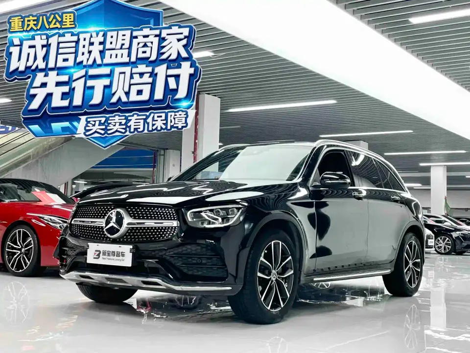 Mercedes-Benz GLC-Class Facelift GLC 300 L 4MATIC Dynamic 2020