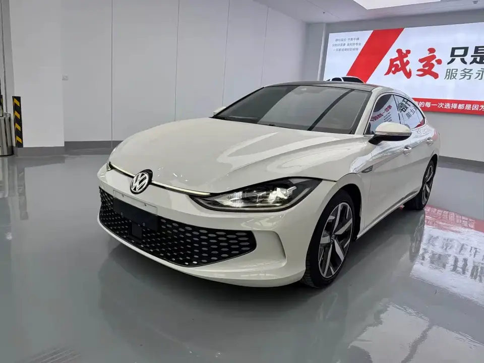 Volkswagen Lamando Lamando L 280TSI DSG Cool Edition 2023