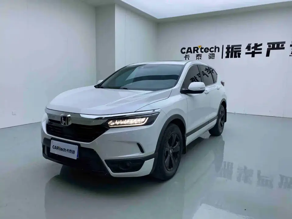 Honda Haoying 240TURBO CVT 2WD Luxury 2020