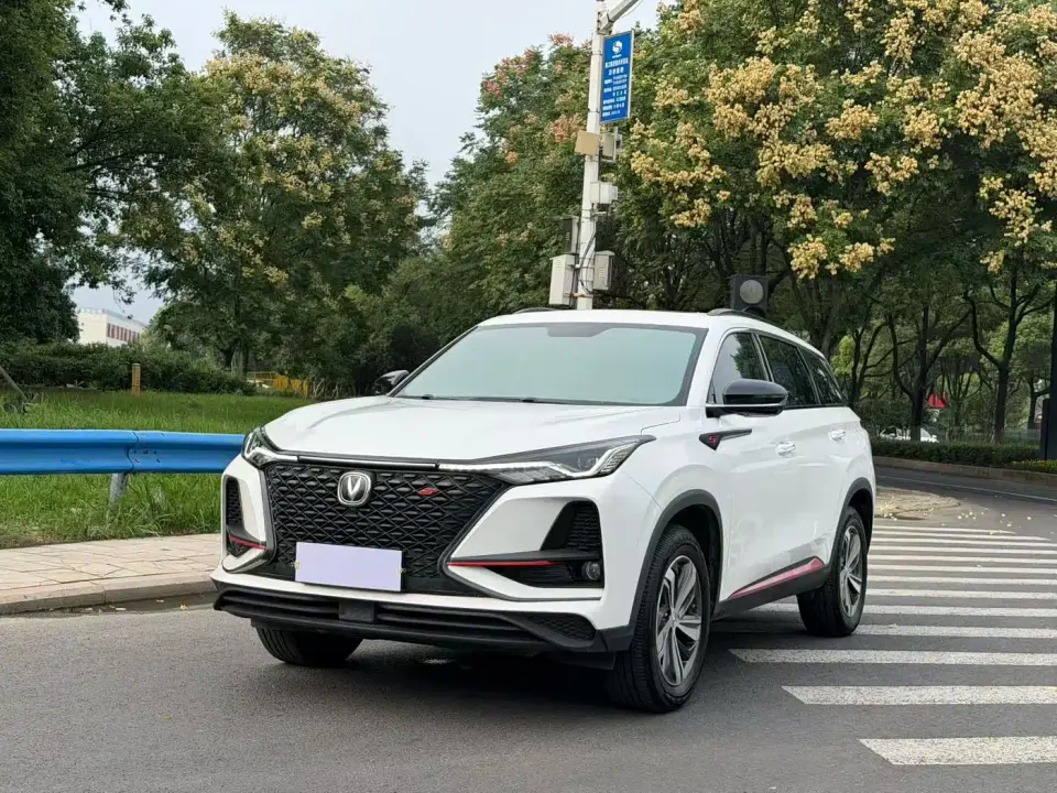 Changan CS75 PLUS 1.5T Automatic Luxury 2019