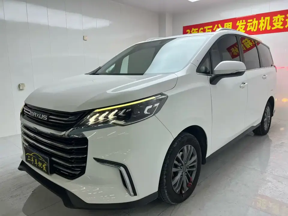 SAIC Maxus Maxus G50 1.5T Automatic Elite Edition China VI 2019