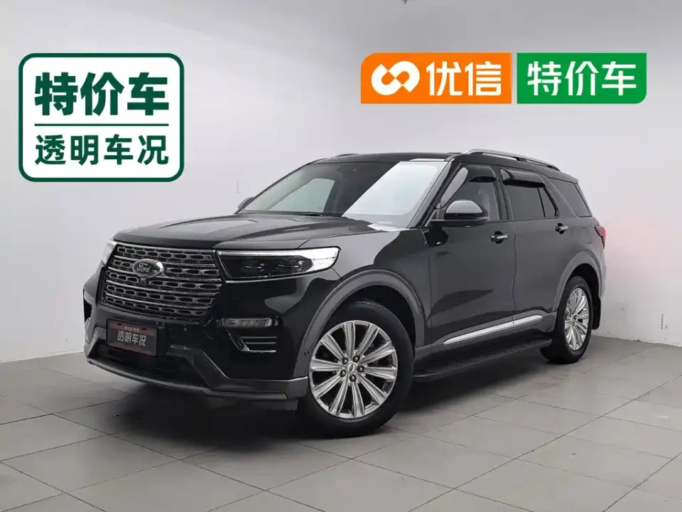 Ford Explorer EcoBoost 285 AWD Titanium Edition 7-Seater 2020