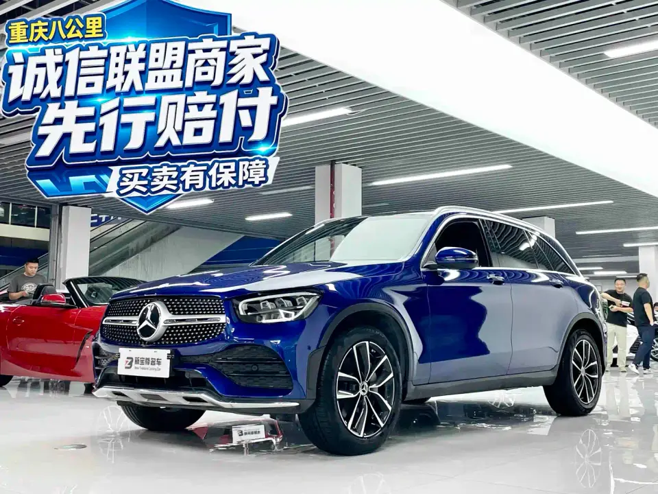 Mercedes-Benz GLC-Class GLC 260 L 4MATIC Luxury 2021