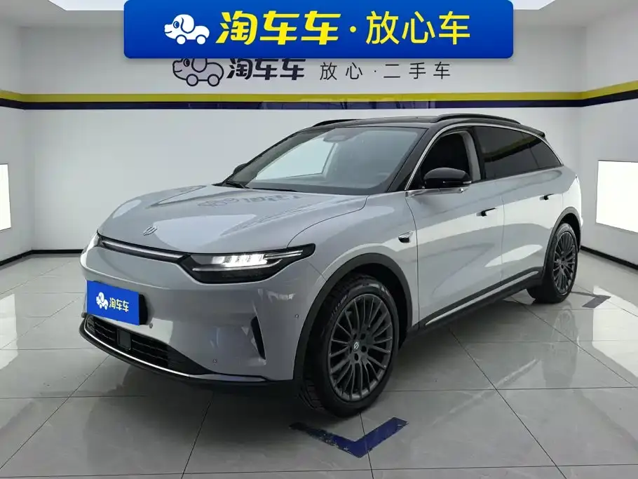 Leapmotor C11 Pure Electric 500 Smart Edition 2023