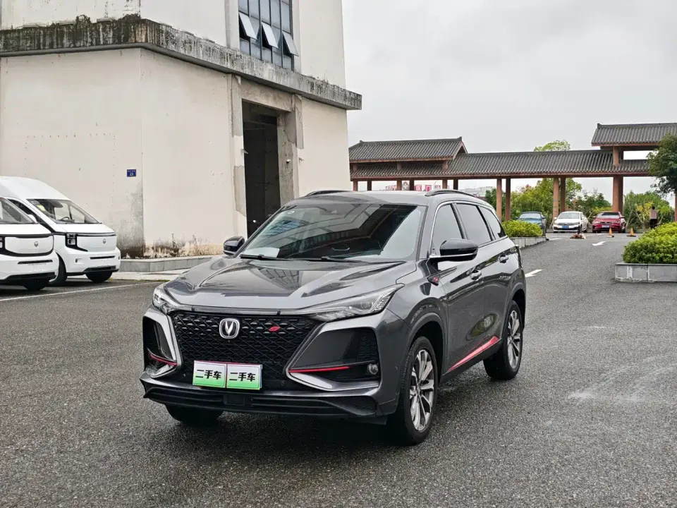 Changan CS75 PLUS 2.0T Automatic Flagship 2019