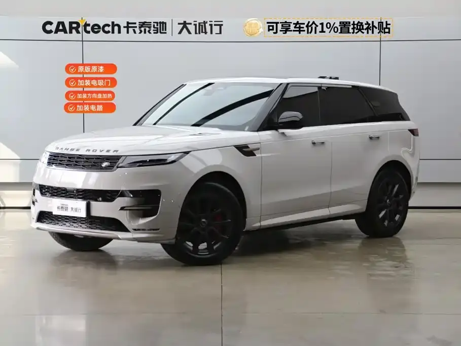 Land Rover Range Rover Sport 400PS Dynamic SE 2024