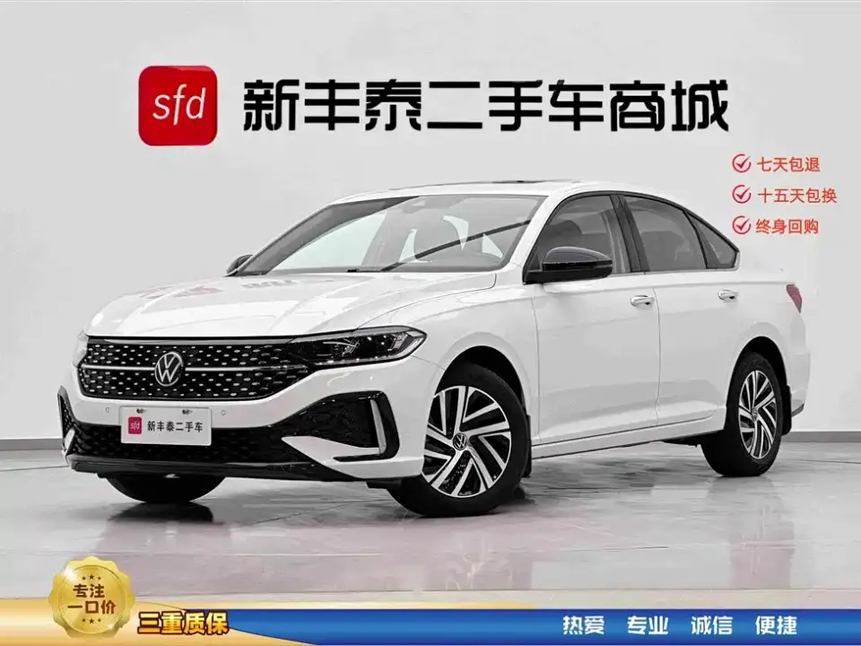 Volkswagen Lavida Model 300TSI DSG Starlight Leading Edition 2024