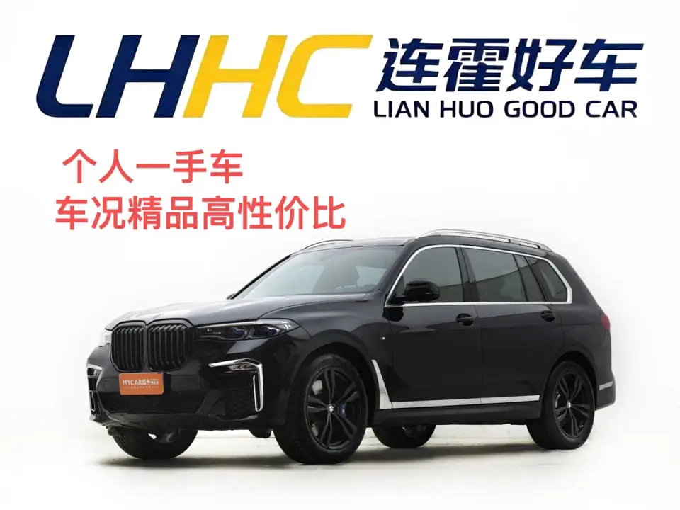 BMW X7 xDrive40i Premium M Sport Package 2021