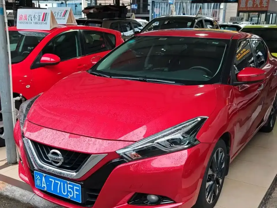 Nissan Bluebird 1.6L CVT Smart Connect Cool Edition China VI 2019