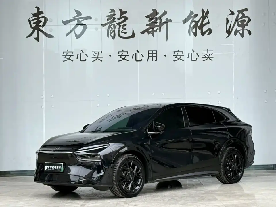 XPeng G7 Model 702 Ultra Long Range Ultra 2025
