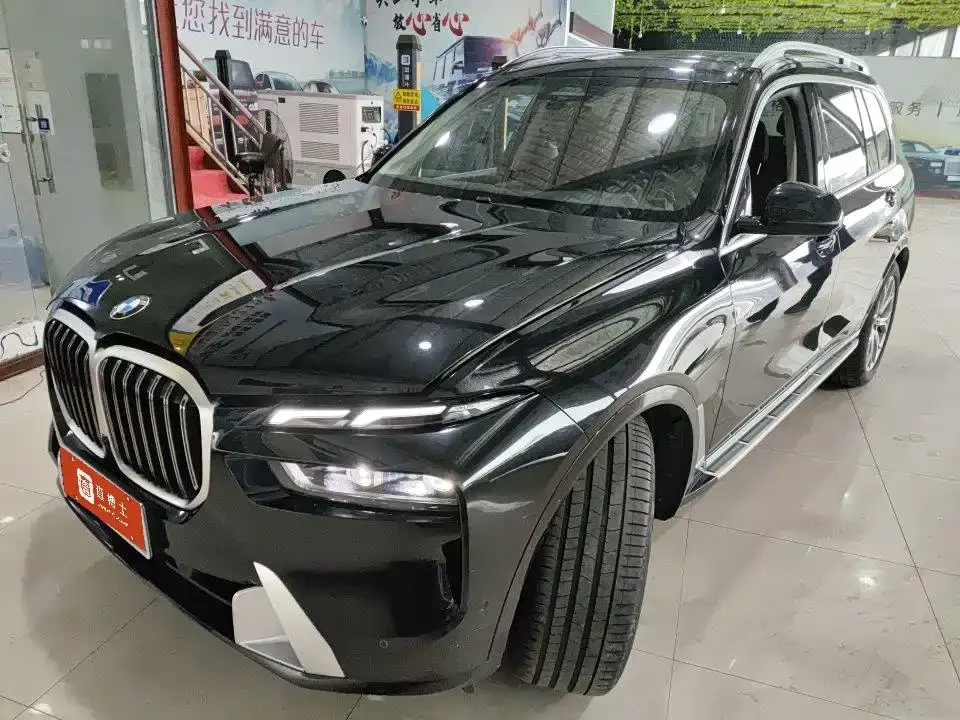 BMW X7 xDrive40i Leading Luxury Package 2023