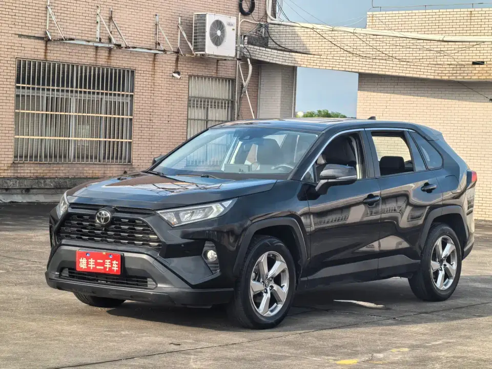 Toyota RAV4 Rongfang 2.0L CVT FWD Style Plus Edition 2023