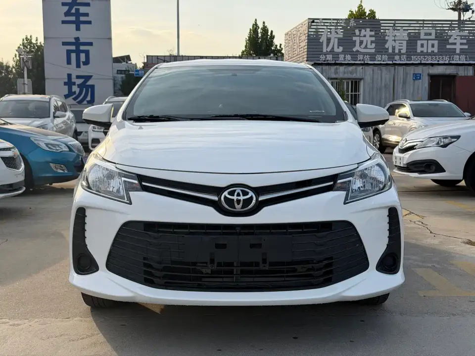 Toyota Vios 1.5L CVT Chuangxing Edition 2021