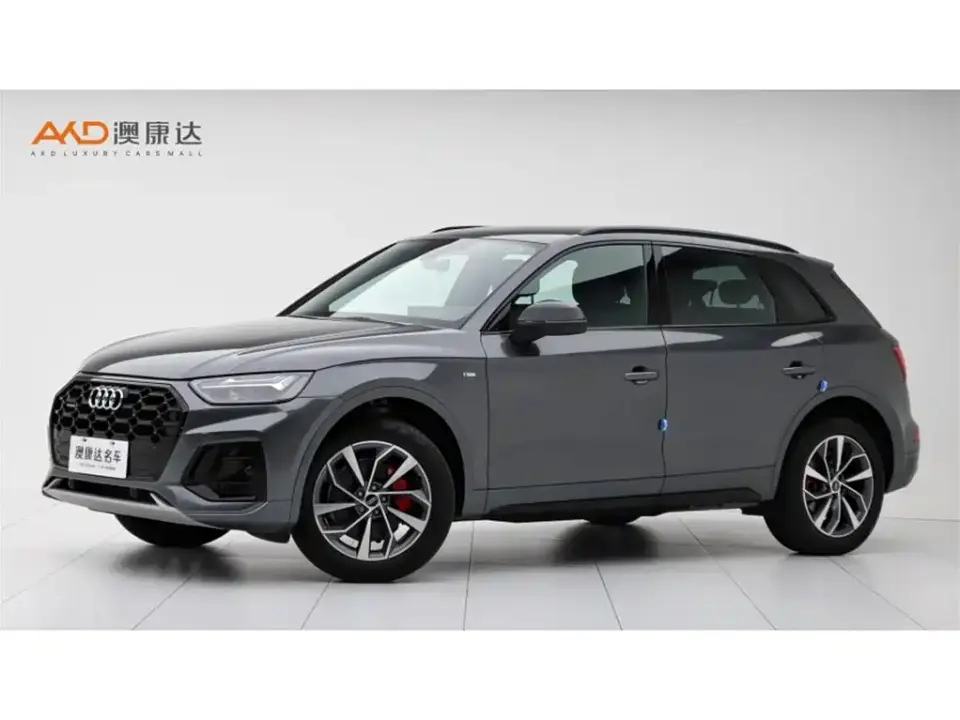 Audi Q5L Model 40 TFSI Luxury Dynamic 2024