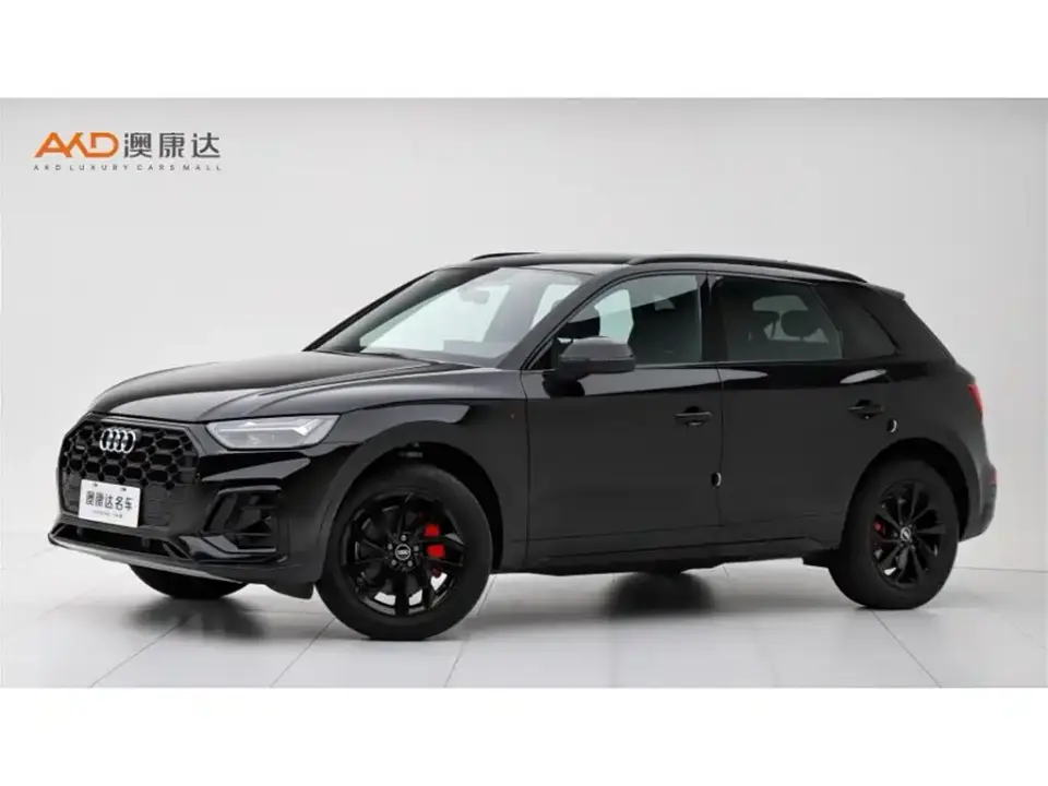 Audi Q5L 45th Anniversary Edition 40 TFSI Luxury Sport 2025