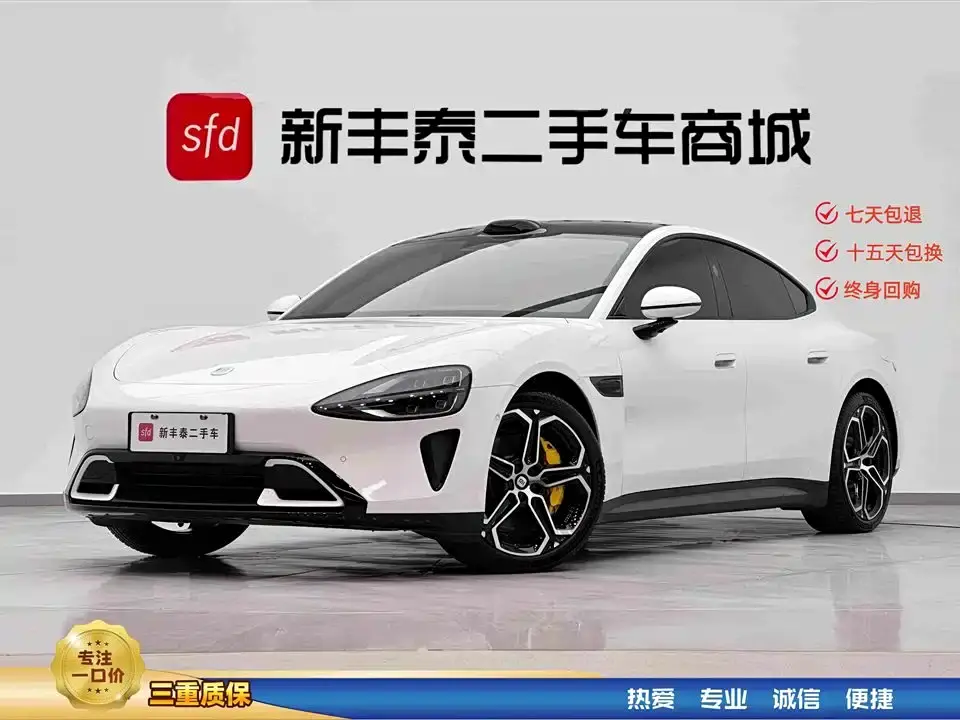 Xiaomi Auto Xiaomi SU7 RWD Ultra Long Range Advanced Smart Driving Pro Edition 2025