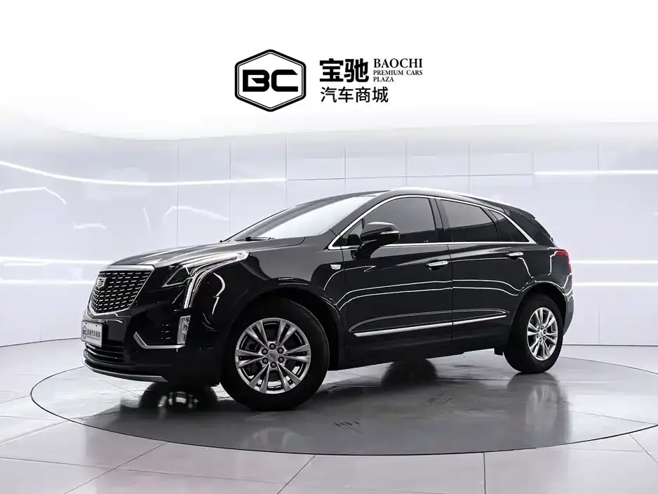 Cadillac XT5 2.0T 4WD Luxury Edition 2021