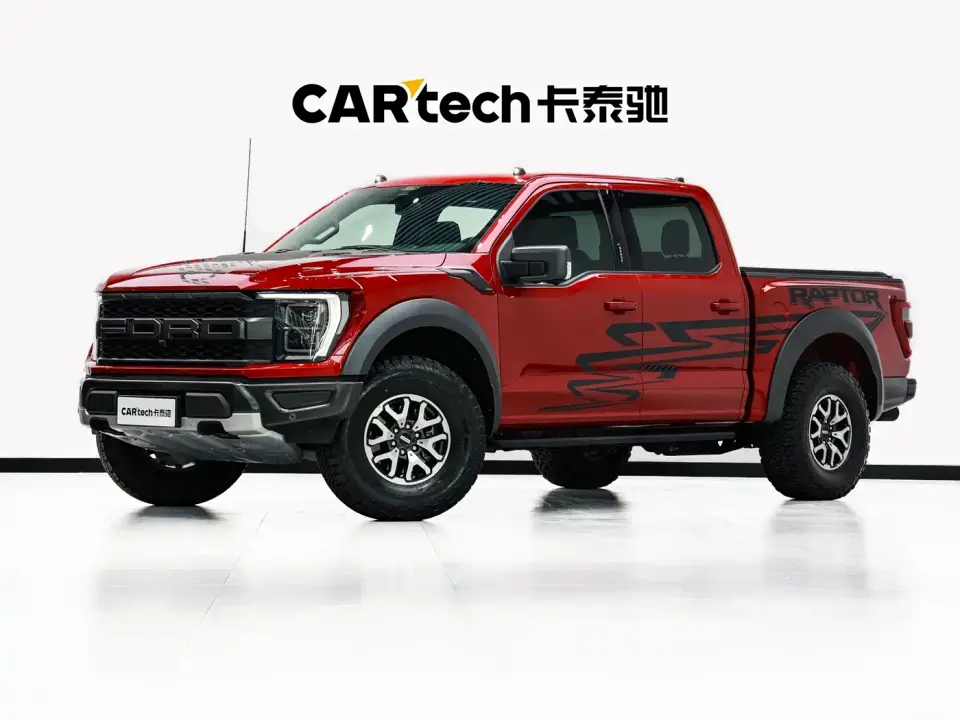 Ford F-150 Raptor 3.5T Raptor Flame Storm Special Edition 2024