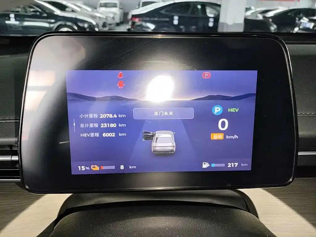 Wuling Motors Wuling Xingguang Co-Creation Edition 150 Standard 2024 — фото 12