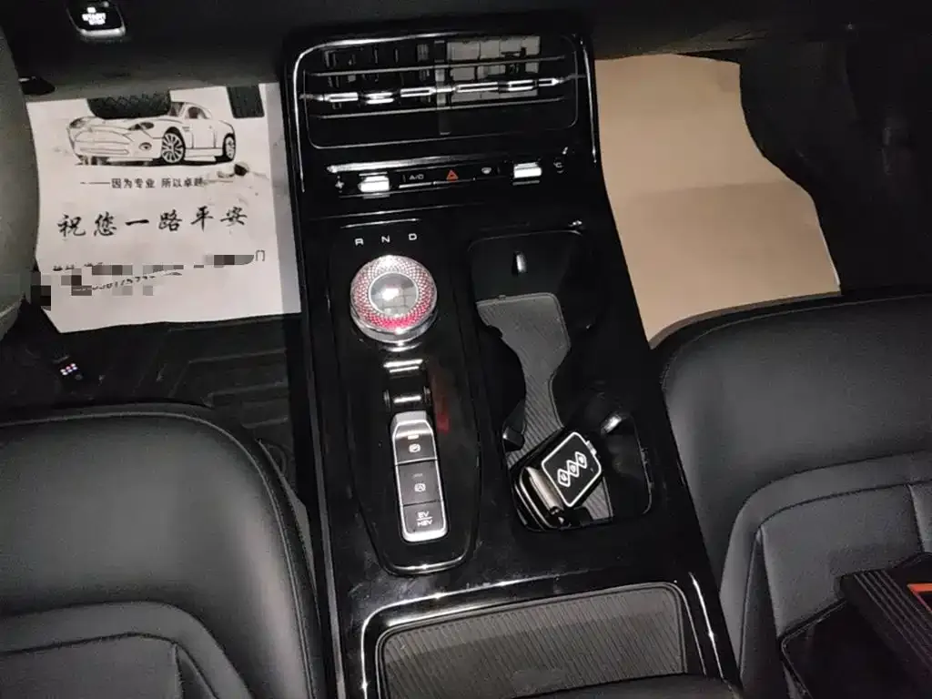 Wuling Motors Wuling Xingguang Co-Creation Edition 150 Standard 2024 — фото 14