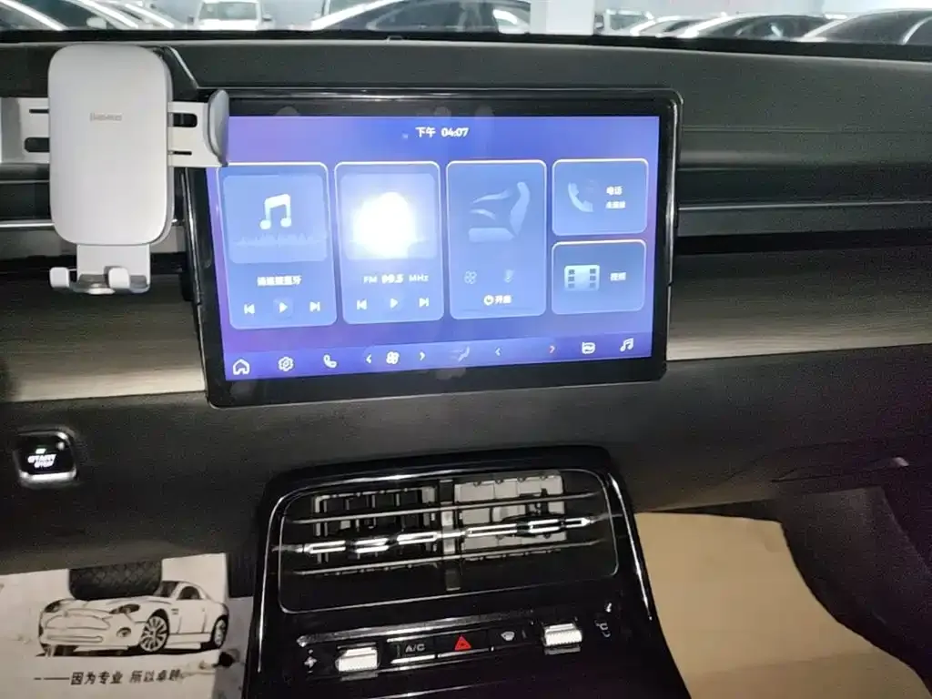 Wuling Motors Wuling Xingguang Co-Creation Edition 150 Standard 2024 — фото 13