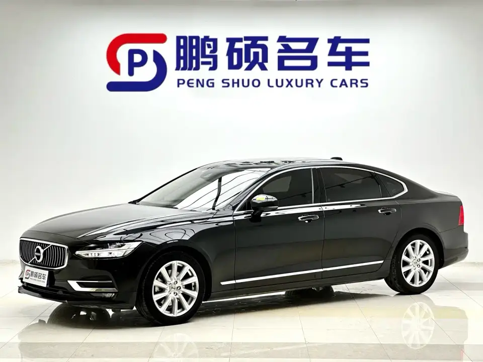 Volvo S90 T5 Momentum Luxury Edition 2019