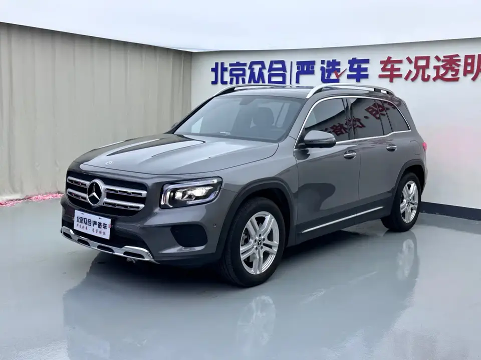 Mercedes-Benz GLB-Class GLB 220 Dynamic 2022