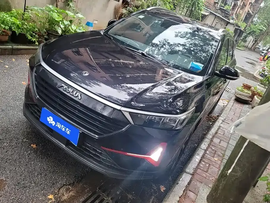 Dongfeng Aeolus Dongfeng Fengshen AX7 PRO 1.6T Auto Smart Edition 2021
