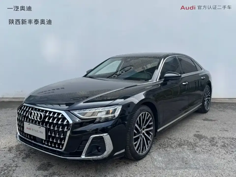 Audi A8 A8L 50 TFSI quattro Exclusive Selection 2025