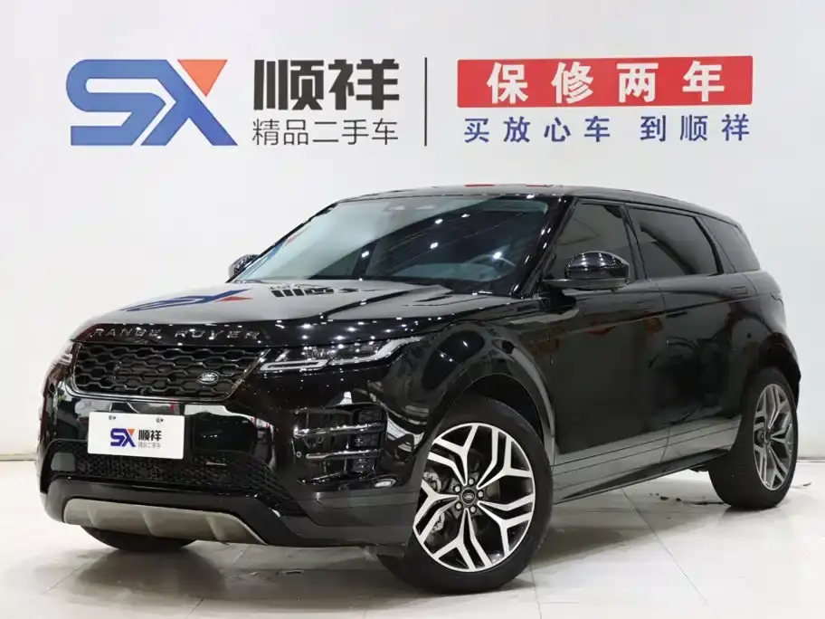 Land Rover Range Rover Evoque Facelift Range Rover Evoque L 249PS R-Dynamic Luxury 2023