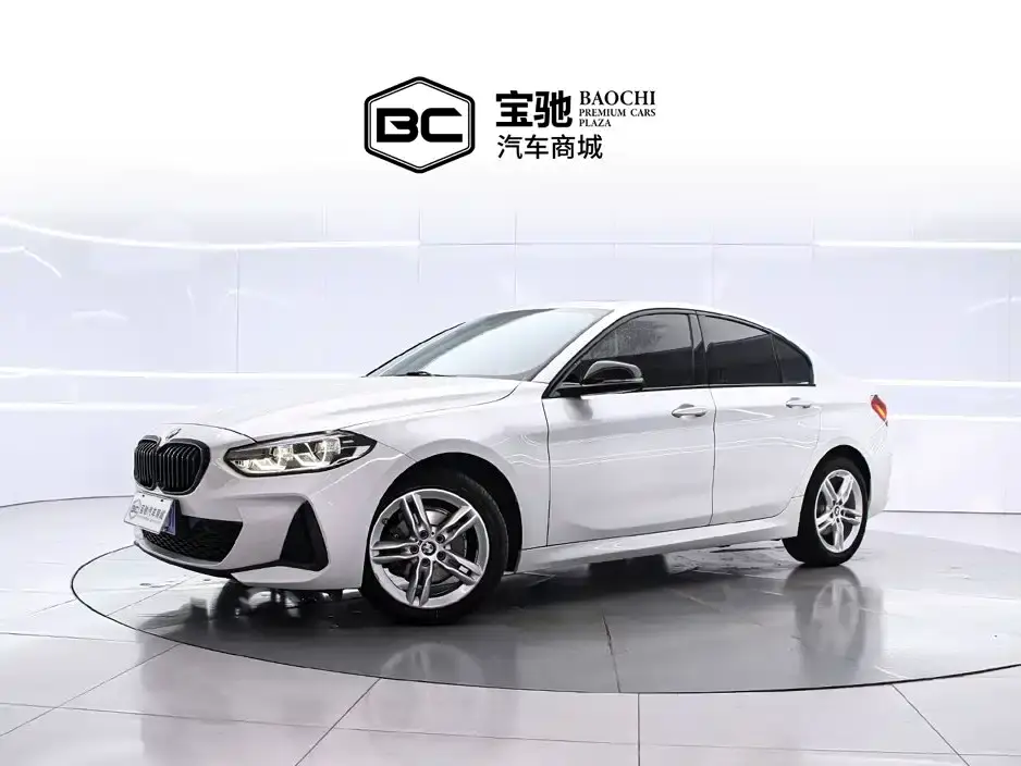 BMW 1 Series 120i M Sport Shadow Edition 2022