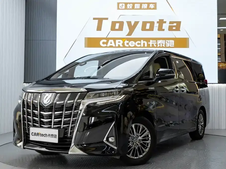 Toyota Alphard Hybrid 2.5L Luxury 2022
