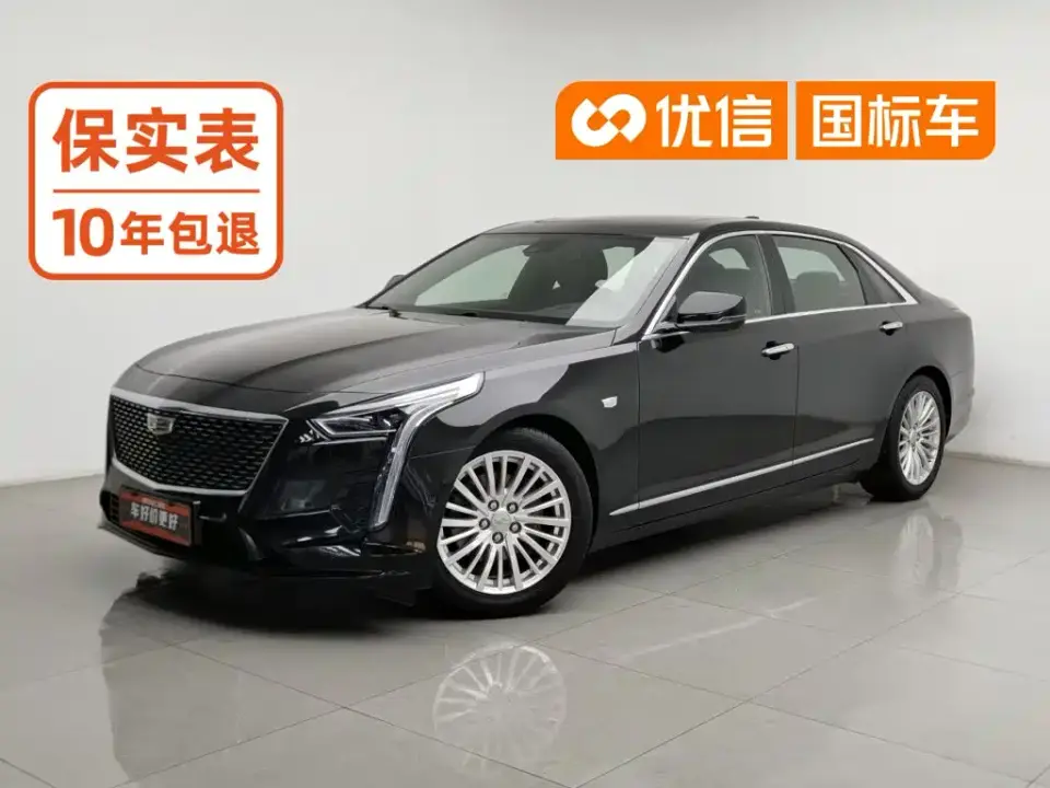 Cadillac CT6 28T Luxury 2021