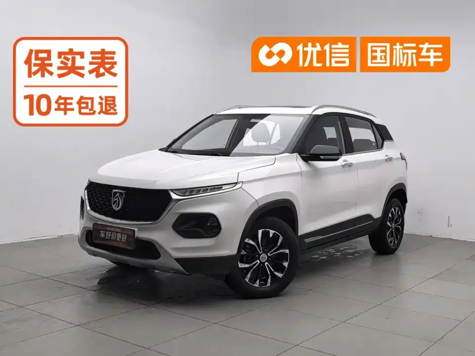 Baojun 510 Model 1.5L Automatic Premium Comfort Version China V 2019