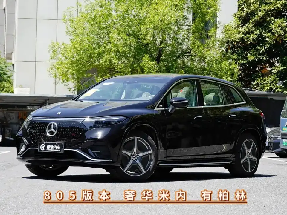 Mercedes-Benz EQS SUV Model 500 4MATIC 2026