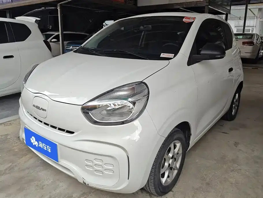 Roewe Kaiwei CLEVER 311km Vitality Bobo Edition 2022