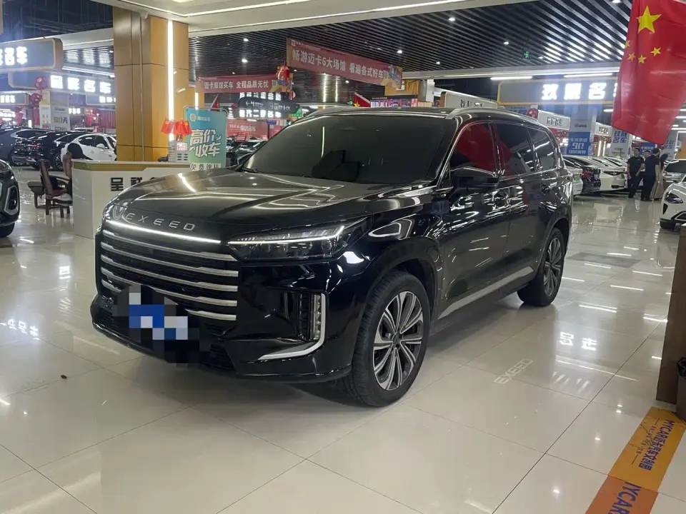 Exeed Landmark 400T 4WD Starlight Edition 7-Seater 2024