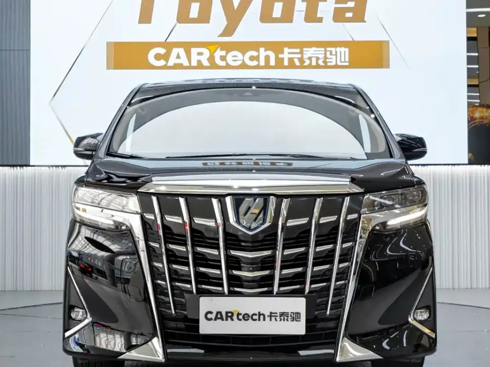 Toyota Alphard Hybrid 2.5L Luxury 2022