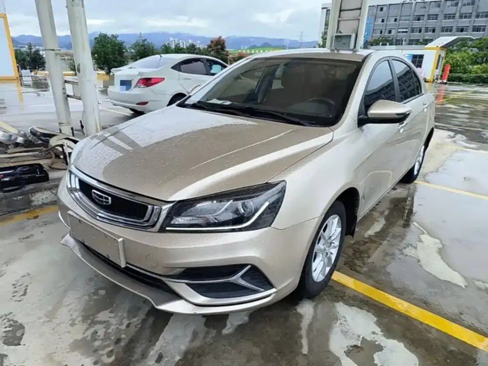 Geely Emgrand 1.5L Manual Luxury 2020