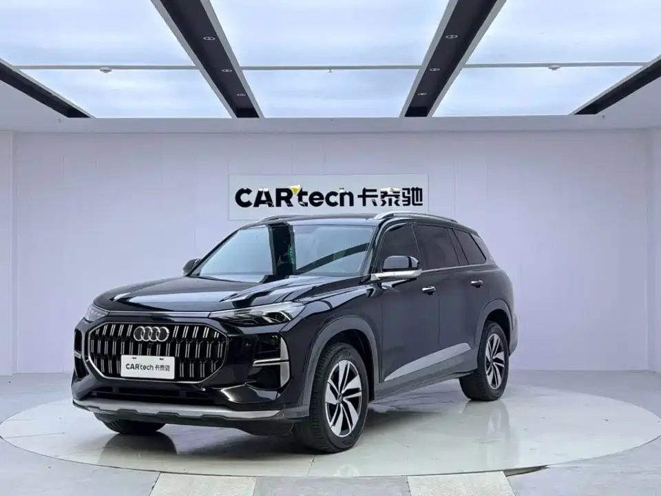 Audi Q6 40 TFSI quattro Cloud View Yulin Package 2024