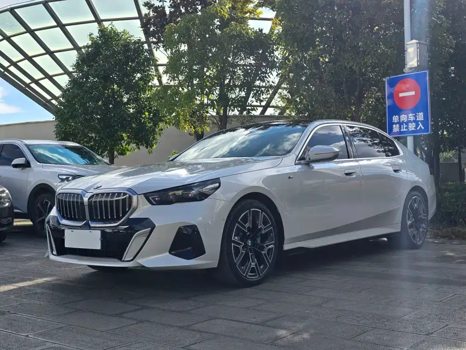 BMW 5 Series 530Li Premium M Sport Package 2024
